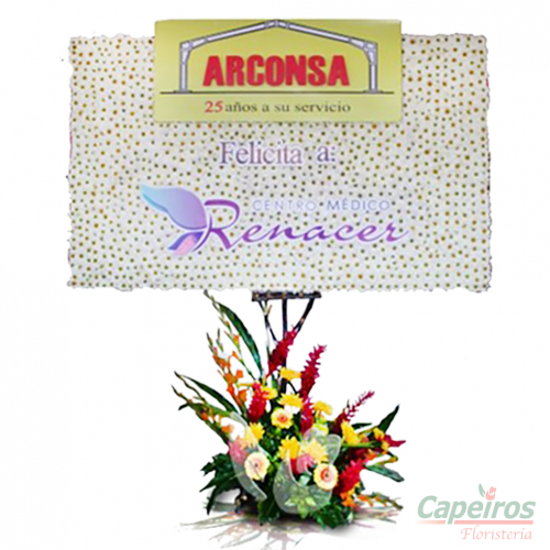 Florigrama 16 (Personalizado, consultar precio según diseño y cantidad de logos)